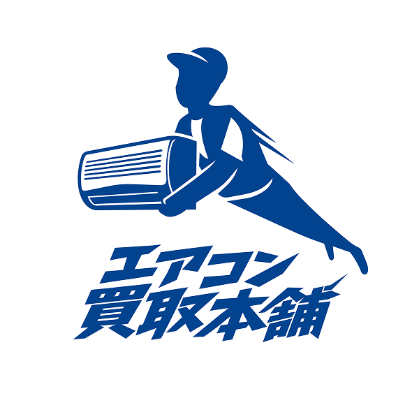 エアコンの点検・修理を行う作業スタッフ